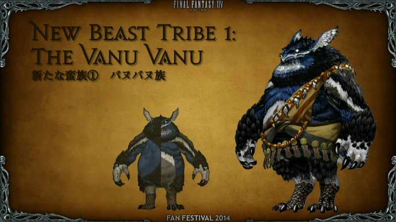 Illustration for article titled Flying Mounts, Dark Knights And More Fresh FFXIV Expansion Info